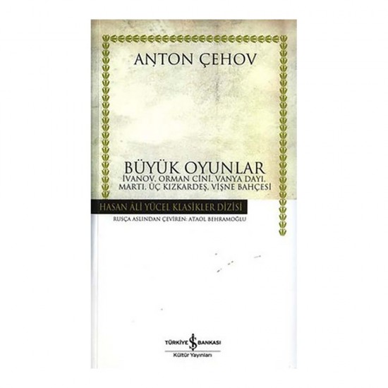 İŞBANKASI / BÜYÜK OYUNLAR (KARTON KAPAK)