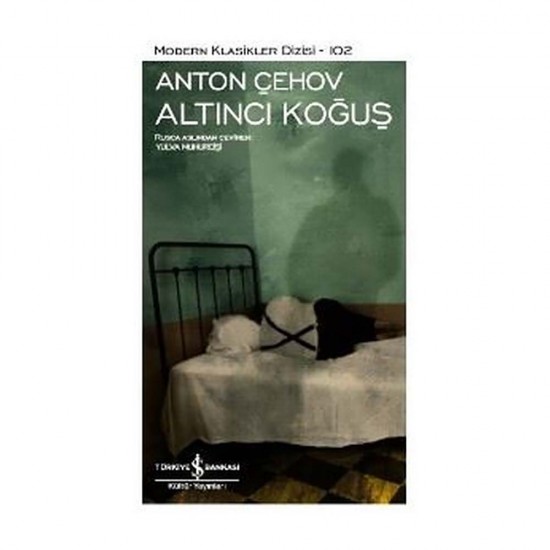 İŞBANKASI / MKD / ALTINCI  KOĞUŞ - 102