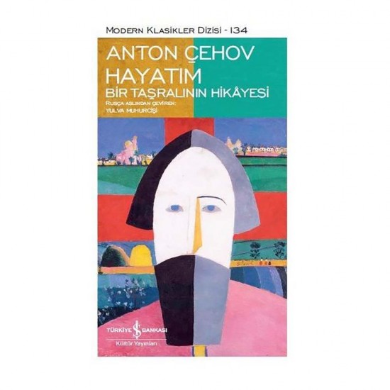 İŞBANKASI / MKD / HAYATIM BİR TAŞRALININ HİKAYESİ - 134