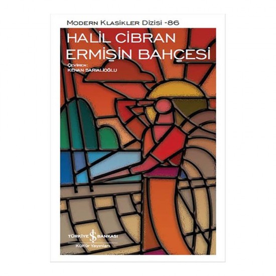 İŞBANKASI / MKD / ERMİŞİN BAHÇESİ - 86