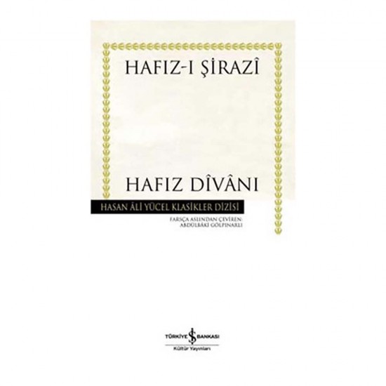 İŞBANKASI / HAFIZ DİVANI - HAFIZ-I ŞİRAZİ K.KAPAK