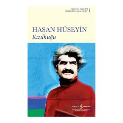 İŞBANKASI /  KIZILKUĞU  - 71  (KARTOK KAPAK)