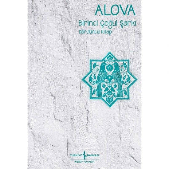 İŞBANKASI /  ALOVA - BİRİNCİ ÇOĞUL ŞARKI - 4