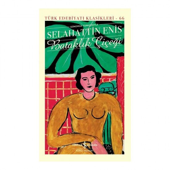 İŞBANKASI /  BATAKLIK ÇİÇEĞİ - 66