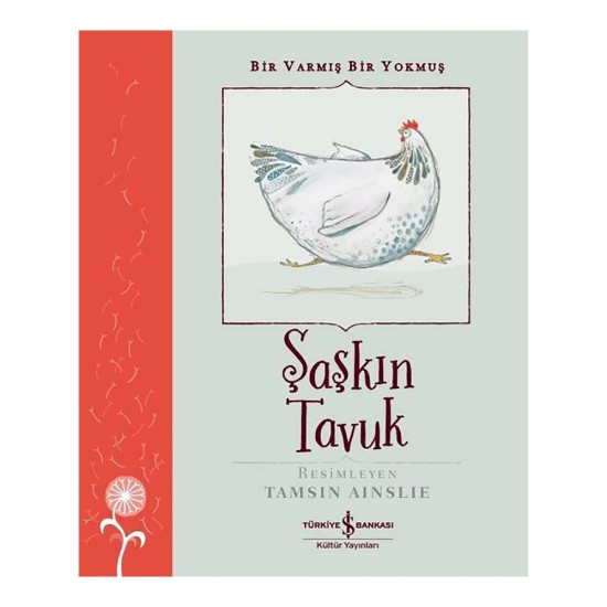 İŞBANKASI / ŞAŞKIN TAVUK (BİR VARMIŞ BİR YOKMUŞ)