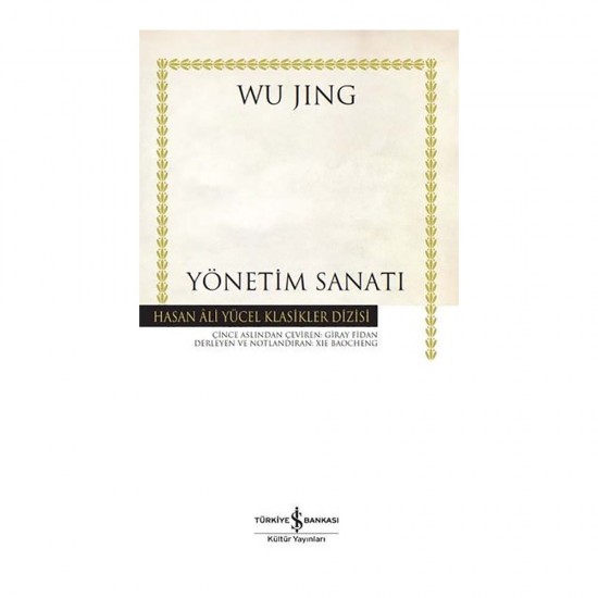 İŞBANKASI /  YÖNETİM SANATI - KARTON CDXLIX ( HASAN ALİ YÜCEL )