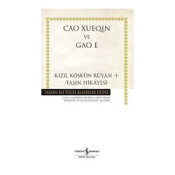 İŞBANKASI / KIZIL KÖŞKÜN RÜYASI 1 TAŞIN HİKAYESİ
