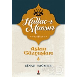 KAPI / AŞKIN GÖZYAŞLARI - 4 (HALLACI MANCUR)