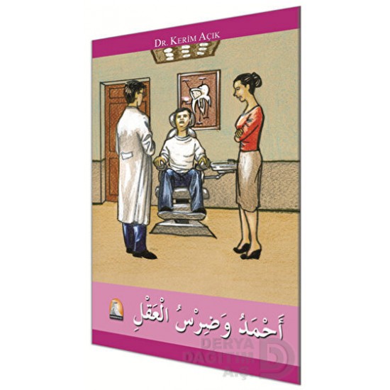 KAPADOKYA /  ARAPÇA HİKAYE / AHMED VE DİRSUL AKL