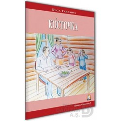 KAPADOKYA / RUSÇA HİKAYE -  ÇEKİRDEK