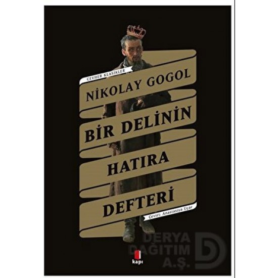 KAPI  / BİR DELİNİN HATIRA DEFTERİ (CEVHER KLASİKLER)