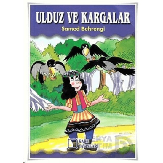 KARE /  ULDUZ VE KARGALAR