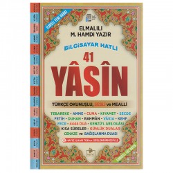 MERVE / 41 YASİN  ORTA BOY - TÜRKÇE OKUNUŞLU SESLİ VE MEALLİ (192 SAY)058