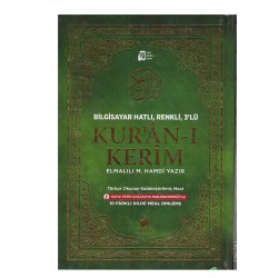 MERVE /  KURANI KERİM  - ORTA BOY 3LÜ