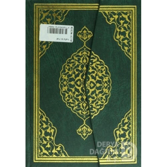 MERVE /  KURAN KERİM - HAFIZ BOY (BİLGİSAYAR HATLI)