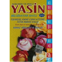 MERVE / YASİN CEP BOY  BİLGİSAYAR HATLI (2.HM SARI.KOD018)