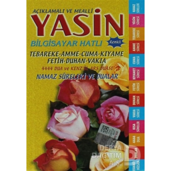 MERVE / YASİN CEP BOY  BİLGİSAYAR HATLI (2.HM SARI.KOD018)