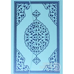 MERVE / KURANI KERİM ORTA BOY - PEMBE KAPAKLI (BİL.HATLI)