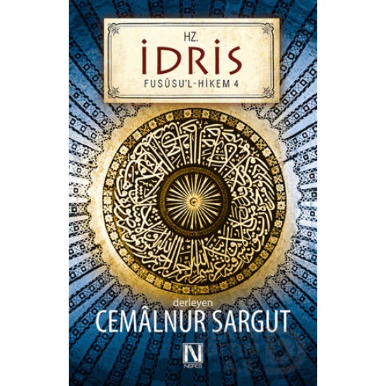 NEFES / HZ. İDRİS -FUSUSUL HİKEM 4