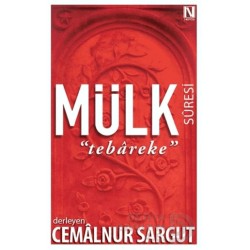 NEFES / MÜLK SURESİ TEBAREKE