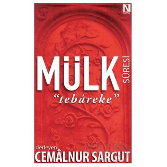 NEFES / MÜLK SURESİ TEBAREKE