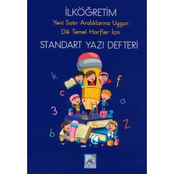 NURDAN /İLKÖĞRETİM STANDART YAZI DEFTERİ (BÜYÜK MAVİ)