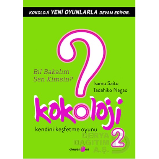 OKUYANUS / KOKOLOJI 2