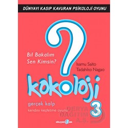 OKUYANUS / KOKOLOJI 3
