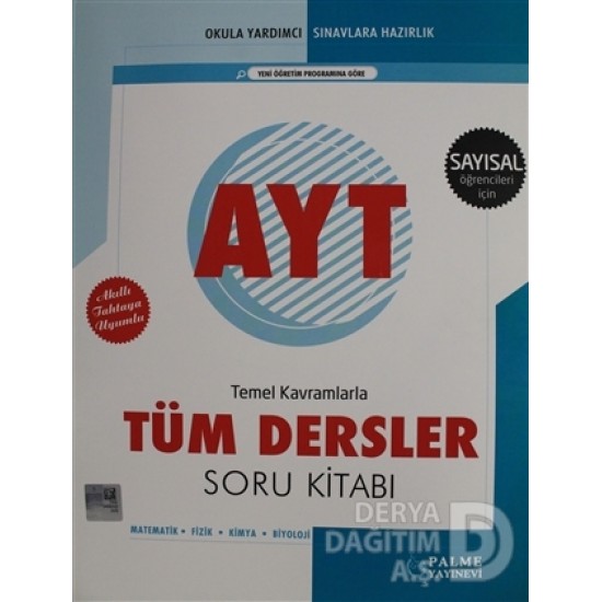 PALME /  AYT TÜM DERSLER SORU KİTABI (SAYISAL)