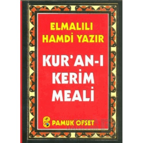 PAMUK / ELMALILI HAMDİ 012/P16  KURAN-I KERİM CEP