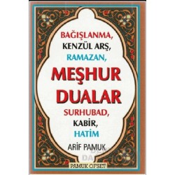 PAMUK / MEŞHUR DUALAR / DUA 149