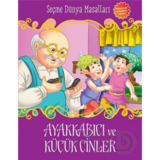 PARILTI / AYAKKABICI VE KÜÇÜK CİNLER S.D.M.