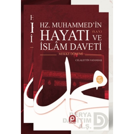 PINAR / HZ. MUHAMMEDİN HAYATI VE İSLAM D..(1 VE 2 KİTAPLAR)
