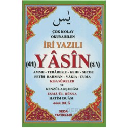 SEDA /   YASİN - ORTA BOY İRİ YAZILI (KOD:166)