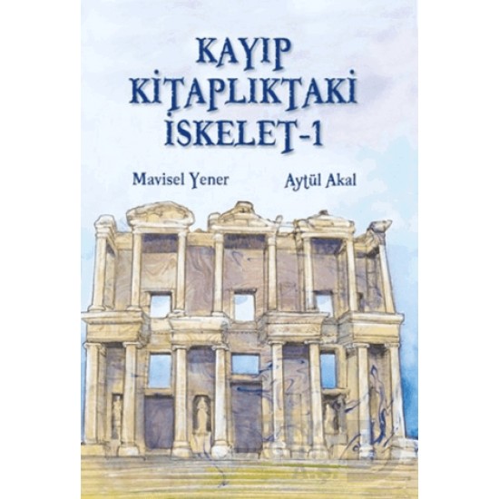 TUDEM /  KAYIP KİTAPLIKTAKİ İSKELET