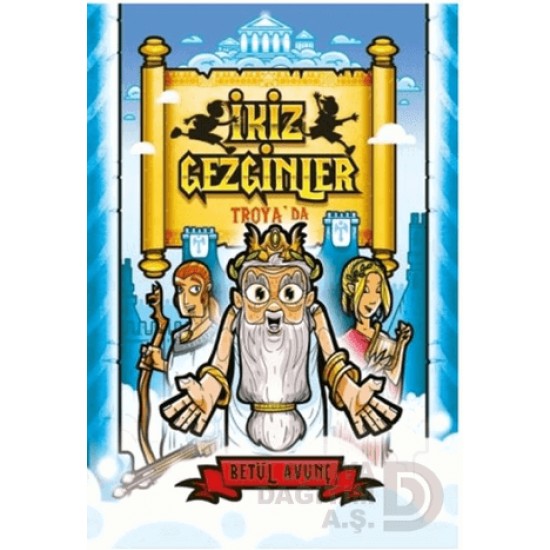 TUDEM /  İKİZ GEZGİNLER TROYADA