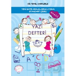 YUVA / 1.SINIF YAZI DEFTERİ STANDART ÇİZGİLİ( BÜYÜK BOY. ANETİL .32 SAYFA )