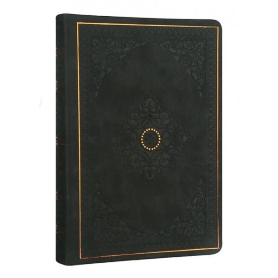 VJ 1184 VİNTAGE OLD BOOK 12X17 CM. MAT SİYAH