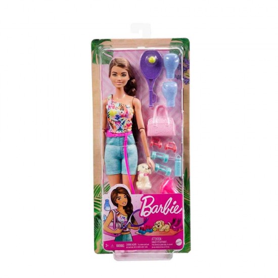 MATTEL HKT91 BARBIENİN SPA GÜNÜ BEBEKLERİ KUMRAL