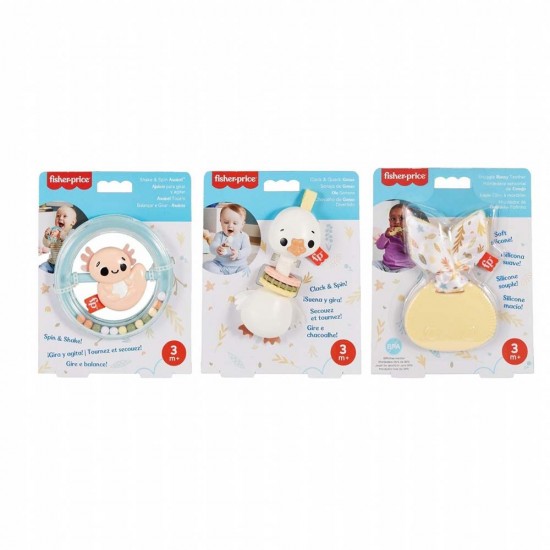 MATTEL HRB19 FİSHER PRİCE SENSİMALS DİŞLİK SETİ