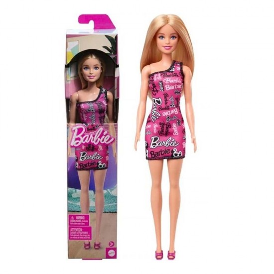 MATTEL HRH07 BRB SIK BARBIE BEBEKLER SARISIN 4