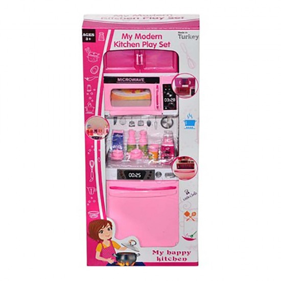 OYDAŞ 02303 BULAŞIK MAK MY HAPPY KITCHEN