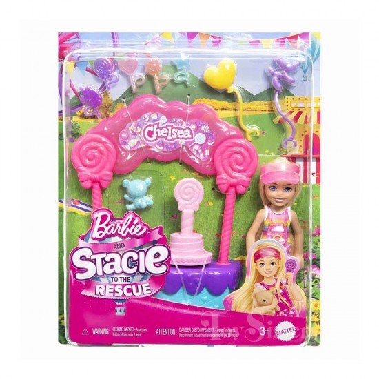 MATTEL HRM07 CHELSEANIN ŞEKER DÜKKANI OYUN SETİ