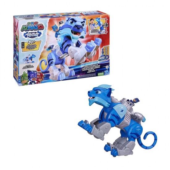 HASBRO F5202  PJM ANIMAL POWER ISIKLI VE SESLI DEV KEDİ ARAÇ 2
