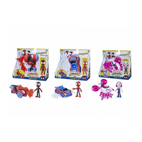 HASBRO INT-F6776 SPD HIS AMAZING FRIENDS ARAC FIGUR 3