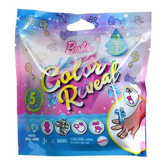 MATTEL GTT10 BARBİE CLR RVL ISILTILI  HAYVAN FİGÜRL