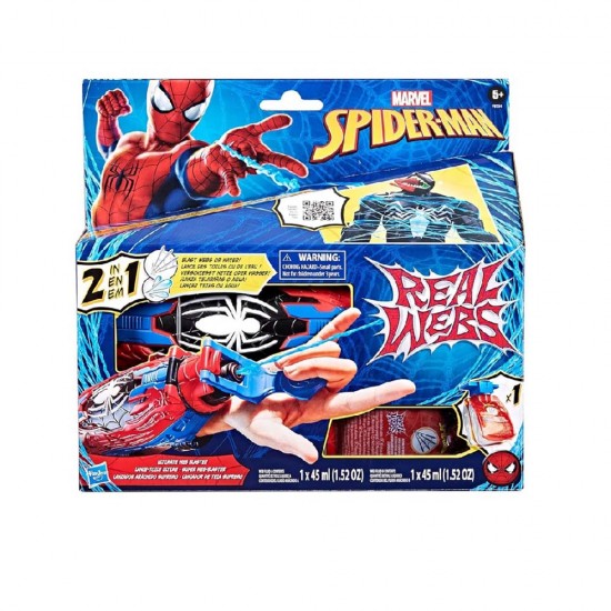 HASBRO F8734 SPİDER MAN AĞ VE SU FIRLATICISI
