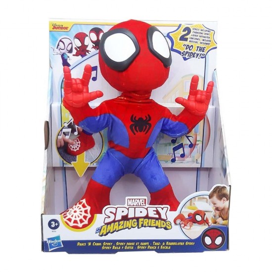 HASBRO F6722 FRIENDS DANS EDEN SPIDER-MAN