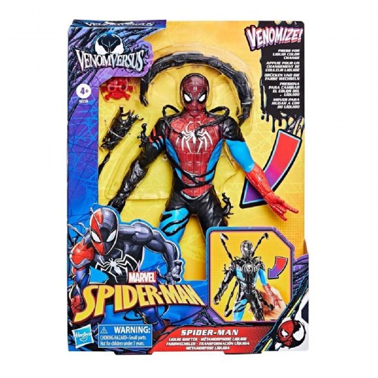 HASBRO G0728 SPİDER-MAN VENOM VERSUS LİQUİD SHİFTER FİGÜR