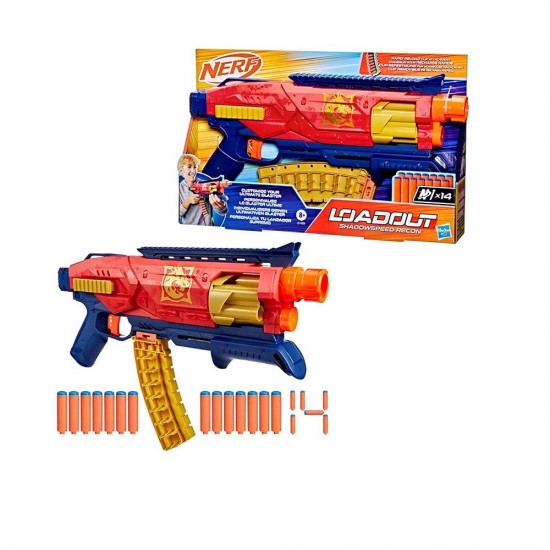 HASBRO G1759 NERF SHADOWSPEED KESIF SILAHI 4